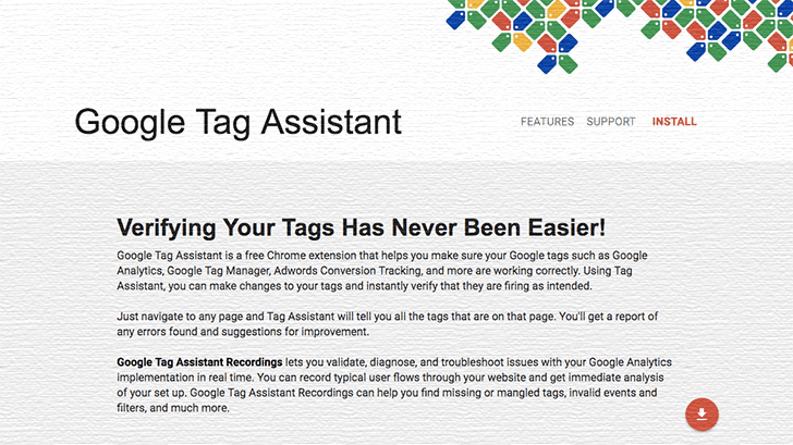 アナリティクスの動作確認に！Google Tag Assistantを利用しよう！