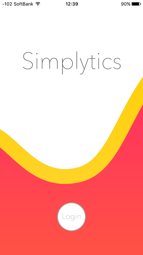 Google Analyticsのデータをシンプルに確認！スマホアプリSimplytics