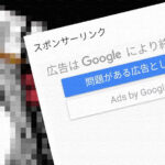 Firefox Quantumでアドオン使えない！！ダウングレードする方法