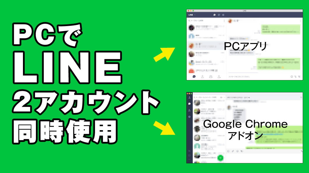 「SNS Count Cache 0.11.1」でFacebookのシェア数をカウントする方法【WordPress】