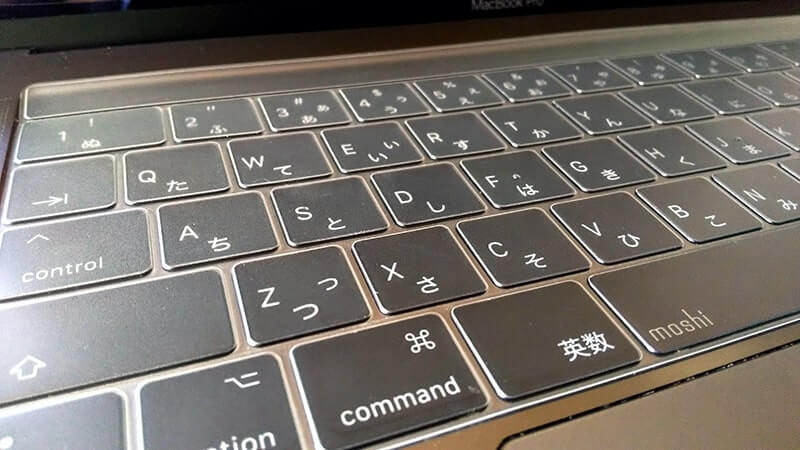 moshi Clearguard｜おすすめのMacBook Proキーボードカバーをレビュー