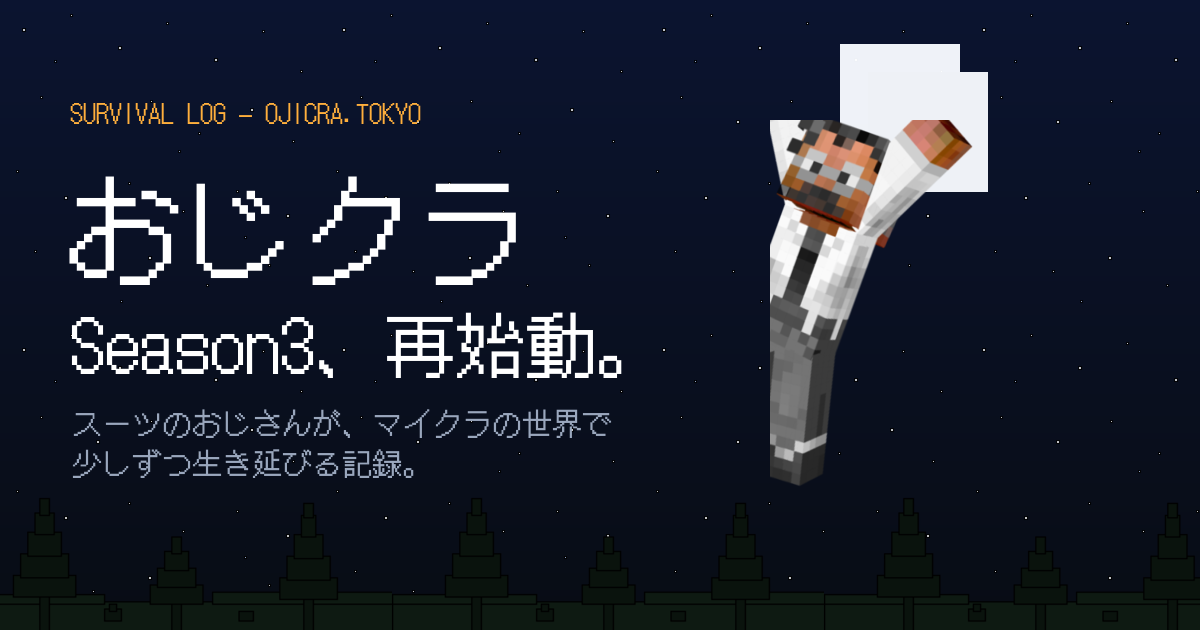 運営者プロフィール